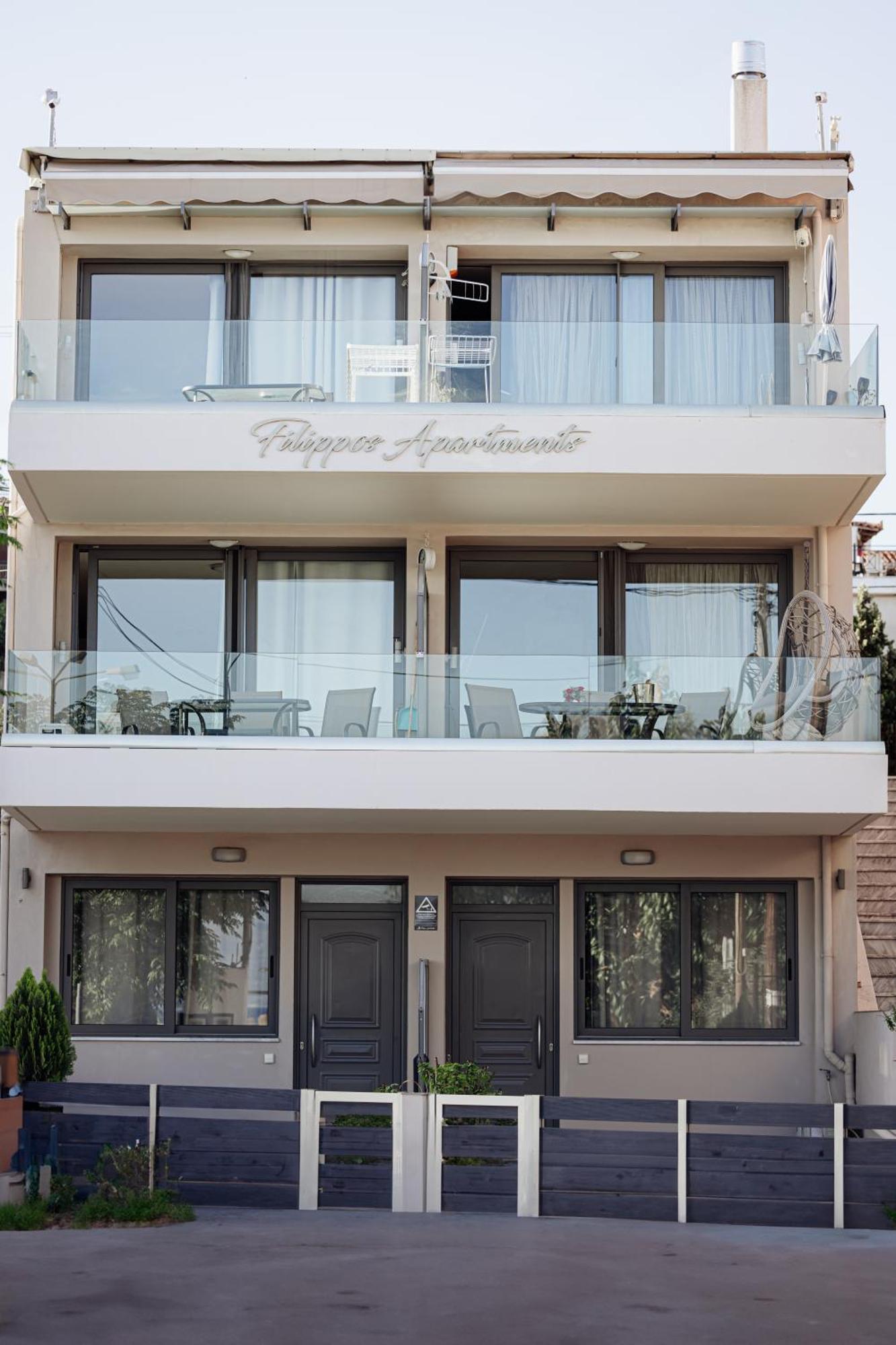 Filippos Amarynthos